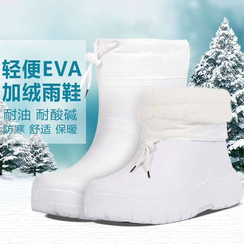 белые пищевые сапоги, прочные короткие сапоги из хлопка, резиновые сапоги из пенопласта, маслостойкие и кислотостойкие кухонные теплые дождевые сапоги, резиновая обувь из ЭВА.