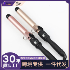 クロスボーダー家電 セラミック釉薬 ヘアアイロン 大巻 小巻 梨花ヘアアイロン 電気ヘアアイロン エッグロールヘアアイロン