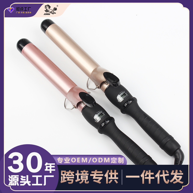 Horse ceramic glaze perm curling iron la...