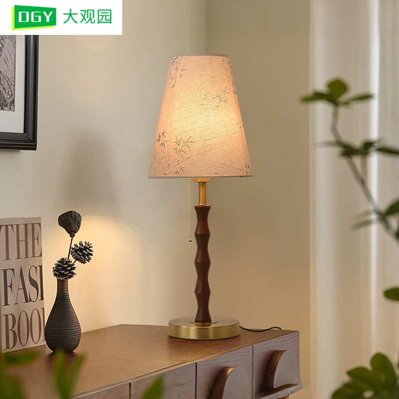 Lámpara de mesa decorativa antigua para sala de estudio Daguanyuan, lámpara de mesa con protección para los ojos, estilo retro francés, lámpara de mesa sencilla y creativa para dormitorio, L138 image 1