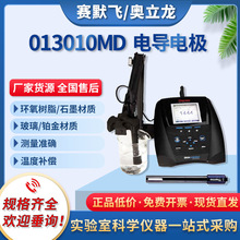 ِĬw013010MD늌늘OSұyƷzy 늌ʃx늘O