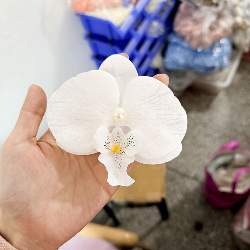 실크 화이트