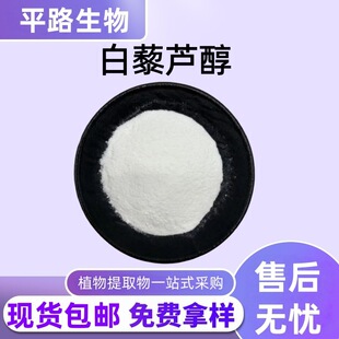 ��޼�J��98%������ȡ��|ԭ������r���F؛ֱ�l���]�ɼĘ�