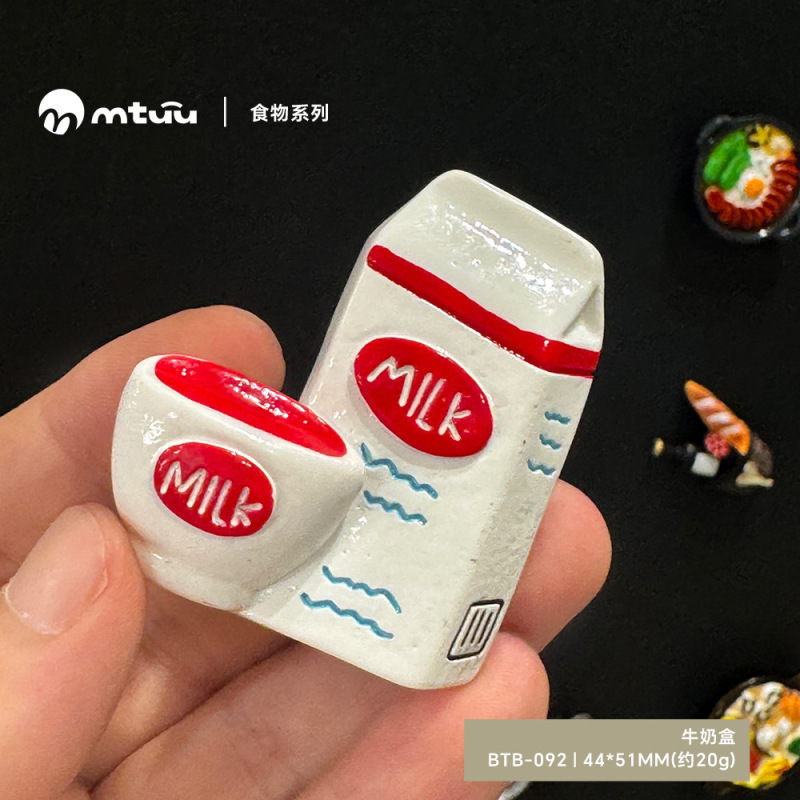 磁吸冰箱贴仿真食物水果蔬菜美食3d立体磁铁吸铁石树脂装饰磁性贴|undefined