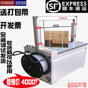�������ٴ���Cȫ���Ԅӷ���һ�w�C�����ܿ��F؛���l�S��ֱ�N