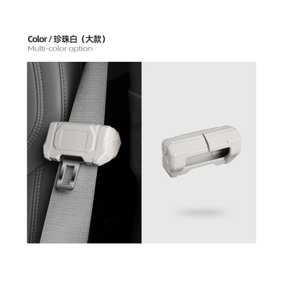 Other Automotive Interior Supplies, modification accessories - mecha-seat-belt-big-single-pearl-white
