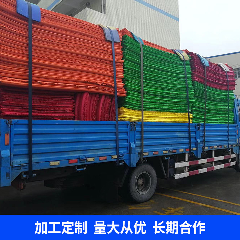 東莞EVA泡綿コイルカラーevaシートeva内張り包装箱evaスポンジ紙EVA板材メーカー|undefined