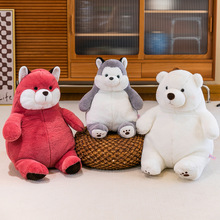 发福系列北极熊公仔毛绒玩具日系玩偶娃娃哈士奇狐狸动物抱枕批发