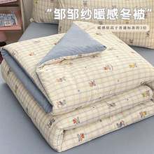 ���w�S���Ӷ����Ӻ�ů�ޱ�о���ﱻ�ӆ����ě����{���ļ�ͨ��