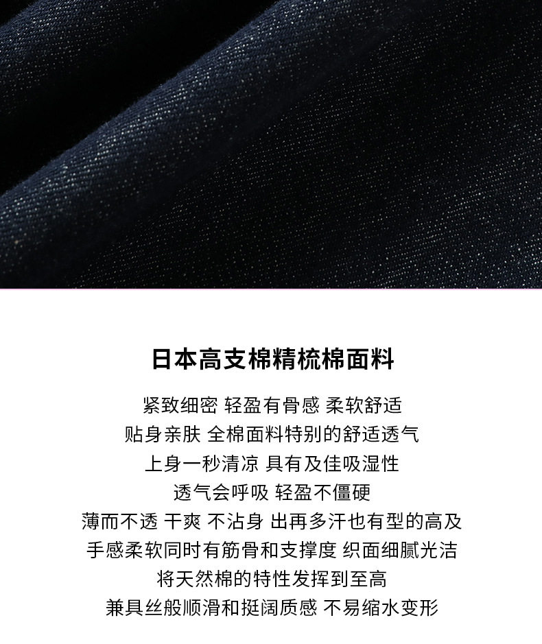 Quần ống rộng denim cạp cao phong cách retro cho nữ, form suông thoải mái tôn dáng — Xanh tím than chi tiết 7