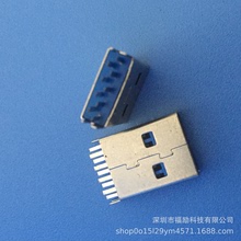 USB 3.0 A A0.8 1.0 ʽ 9P Tϲ^ ¶15MM