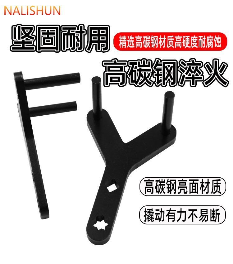 Car black lower swing arm removal tool ball head separation tool removal installation tool