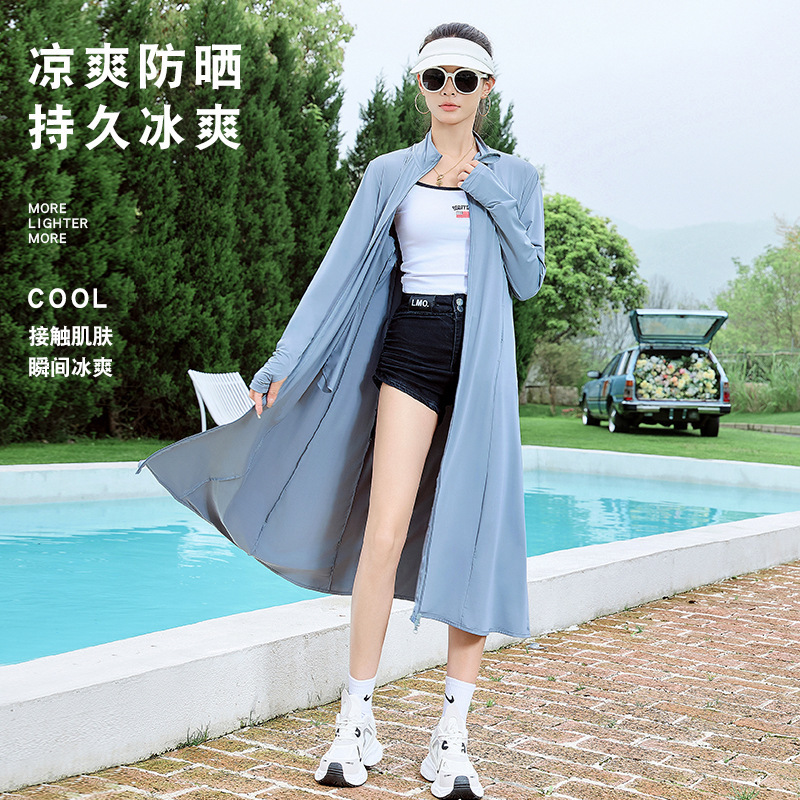 女性のための日焼け止め服 2025 夏の新しいロング全身サイクリングアイスシルクスリム日焼け止め服抗 UV カバーアップ|undefined