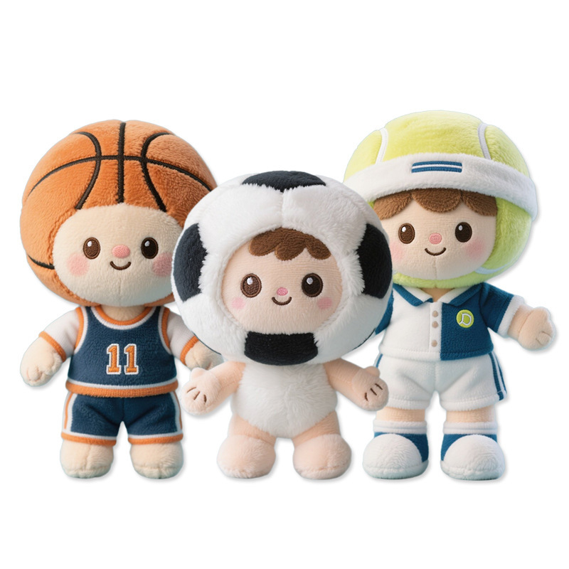 文创毛绒玩具公仔定制球类娃娃玩偶礼品定做企业吉祥物展会玩偶订|undefined