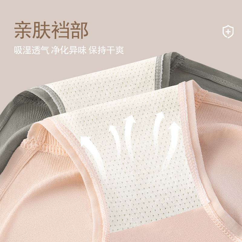 Ropa interior de mujer, cintura alta, algodón sin costuras, entrepierna antibacteriana, abdomen, cadera, vientre, calzoncillos de algodón de gran tamaño