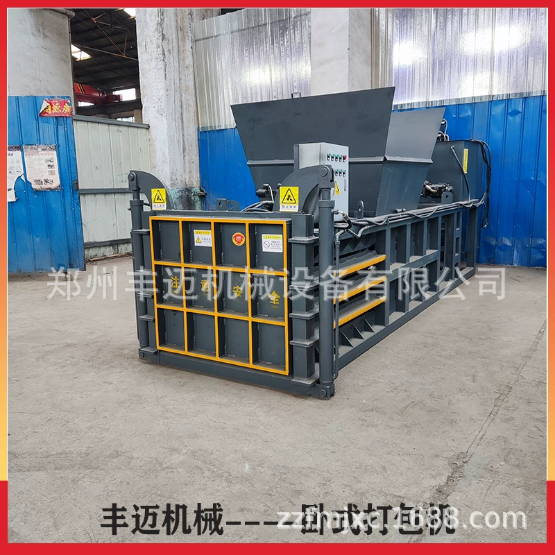 Горизонтальный пресс для отходов пластика, пресс для отработанной бумаги типа 160, полностью автоматический гидравлический пресс для древесного волокна