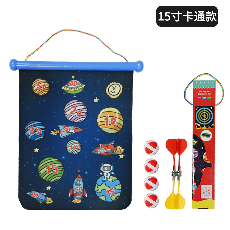 飛鏢11.jpg?x-oss-process=image/format,png