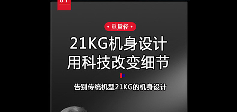 YA2500详情_03.jpg