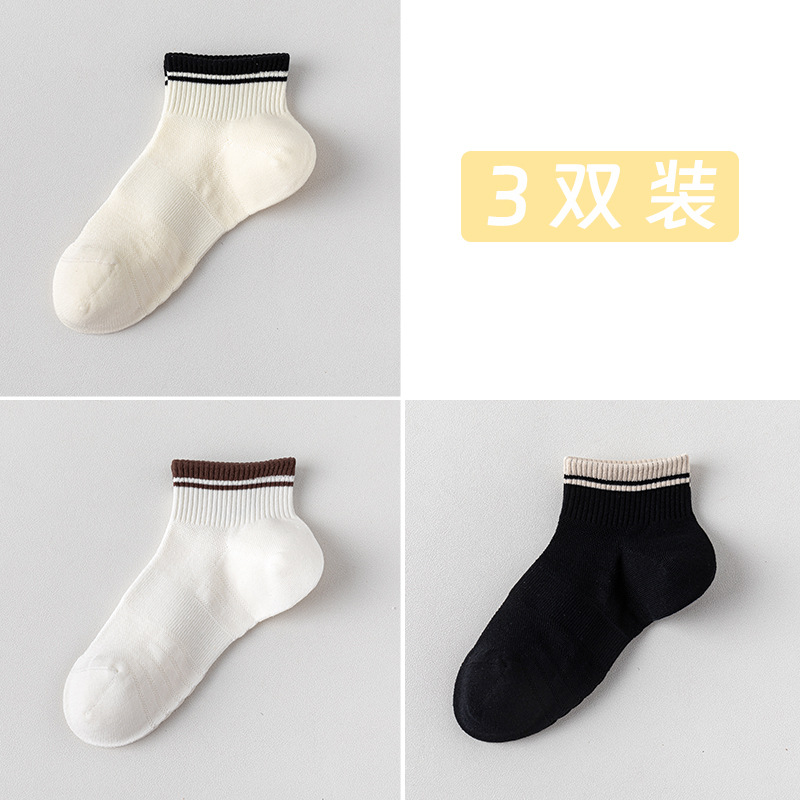 Calcetines de algodón de color sólido, calcetines de malla transpirables de verano, 100 calcetines de algodón anti-balling sin costura de hueso, calcetines de embalaje independientes