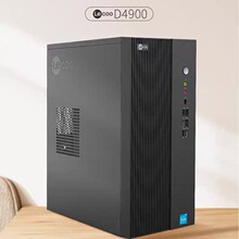 来酷D4900商用办公个人家用娱乐迷你台式机静音