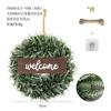 Customized hemp rope+hook simulation plant flower ring cross -border home doors and windows hanging decoration simulation green plant fake flower ring