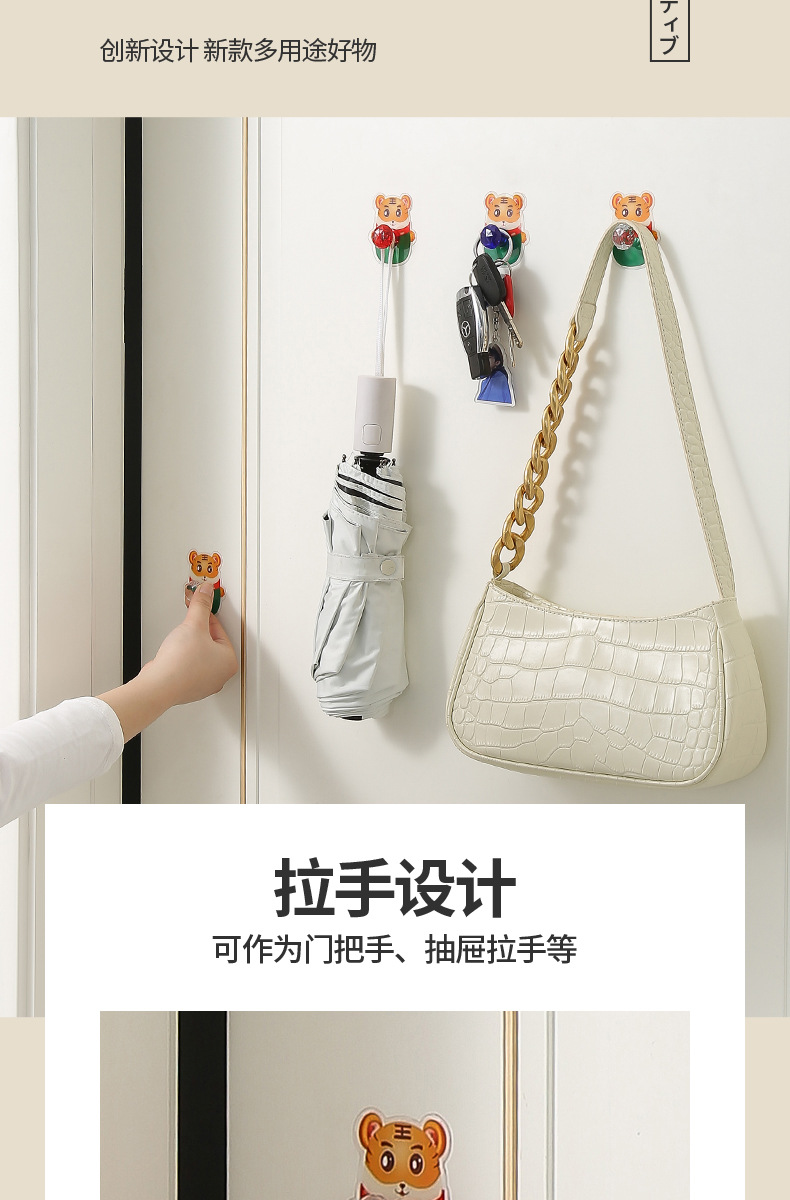 忠林万能挂钩_03