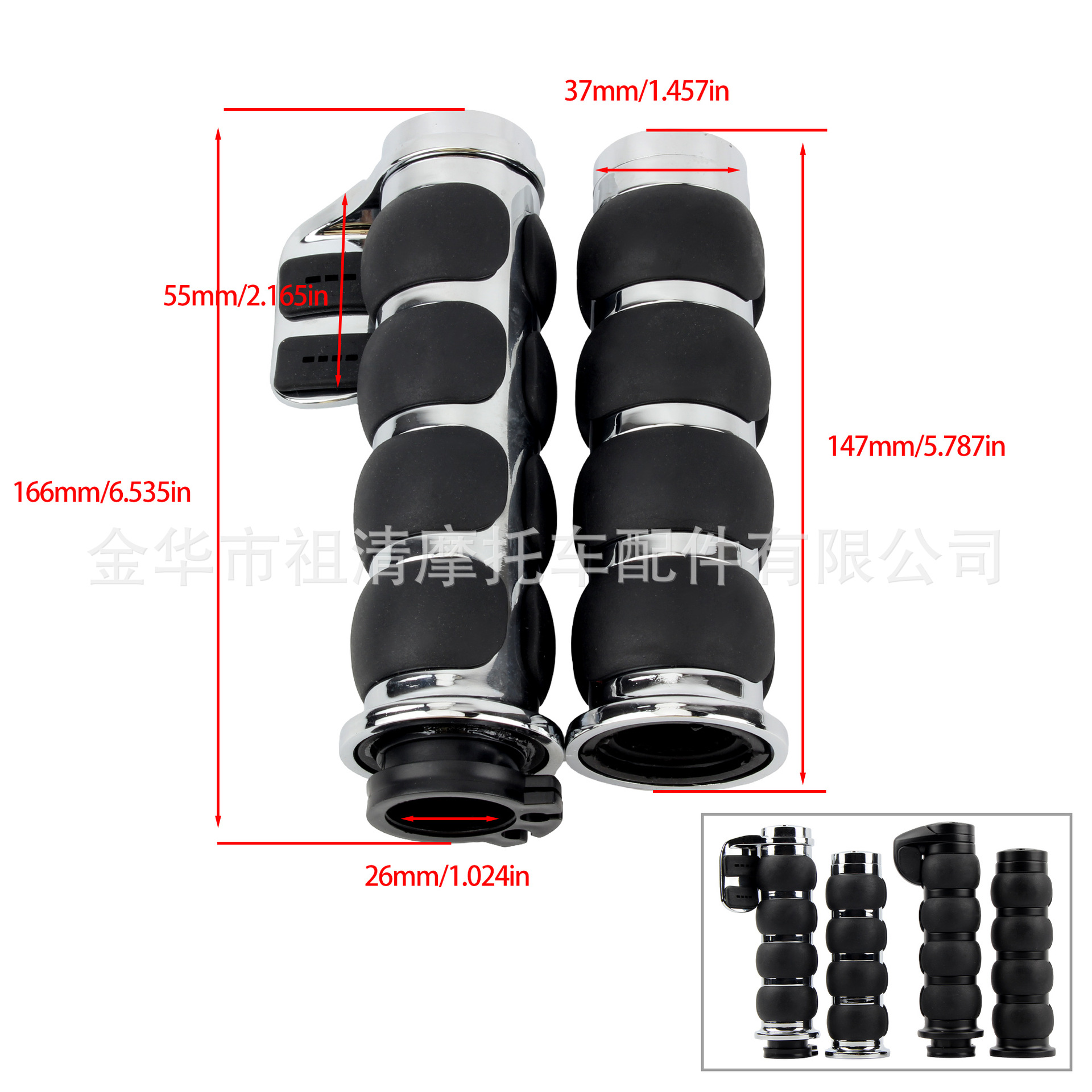 Suitable for Harley Motorcycle Handlebar Grips, Retro Handlebar Cover Modification, Zinc Alloy Grip Assist Twist Handle Modification