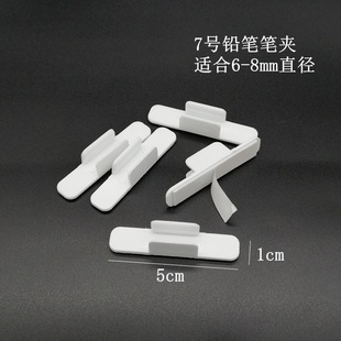 �Ă��װ�P�P�A �U�P�P�A �ɲ��P�P�A 7̖�P�A �m��6-8mmֱ��