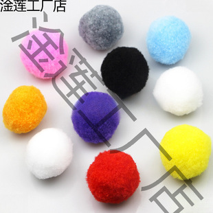 5CM large mixed color polypropylene wool ball mixed color children's handmade diy materials kindergarten teachers creative wool ball