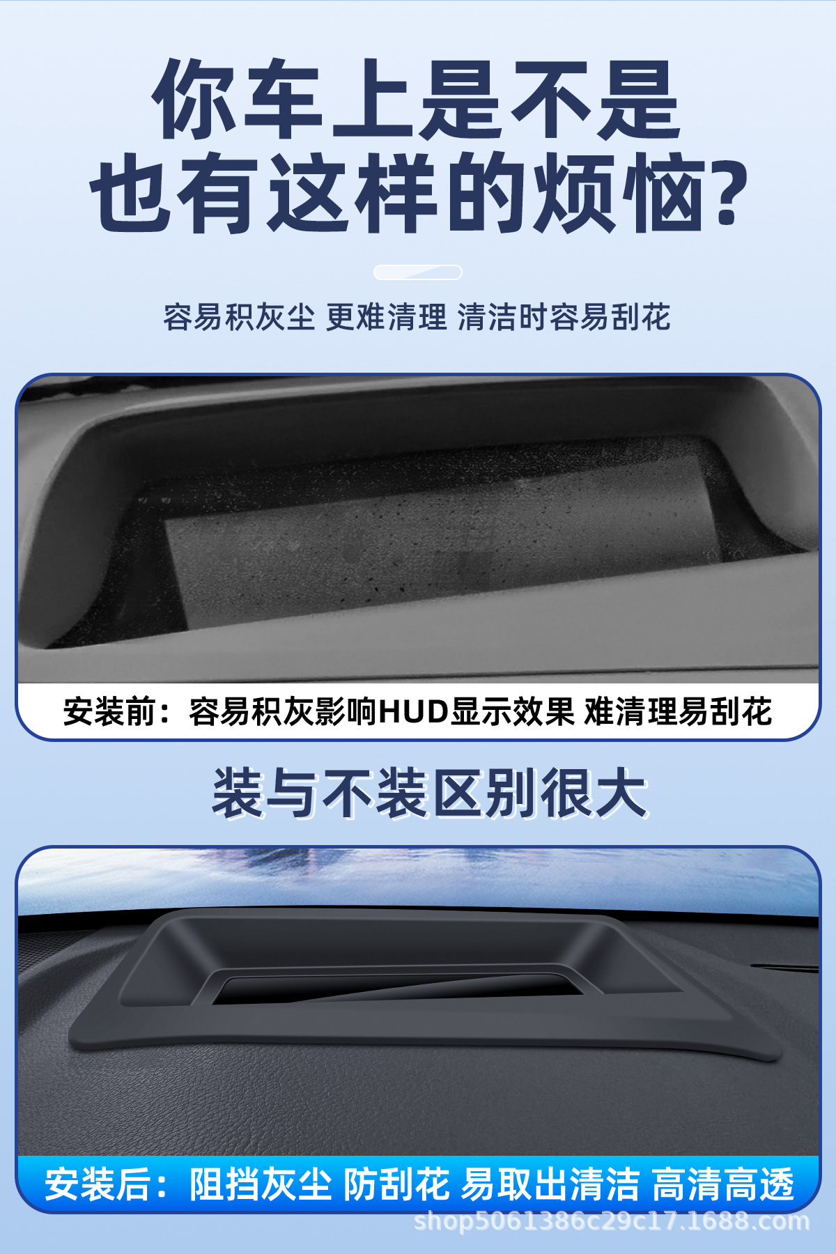 Suitable for 26 models of Lexus ES 300H head-up display protective cover instrument HUD silicone car interior decoration