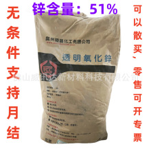 �V��ꑲ�����ֱ��͸�������\  �\�ɫ���a����䄩���