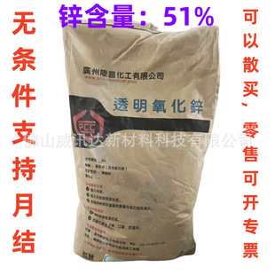 �V��ꑲ�����ֱ��͸�������\  �\�ɫ���a����䄩���