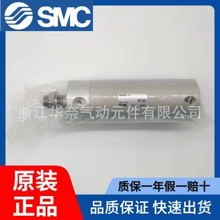 CDG1BN32-50Z 现货全新SMC原装正品轻型气缸单作用
