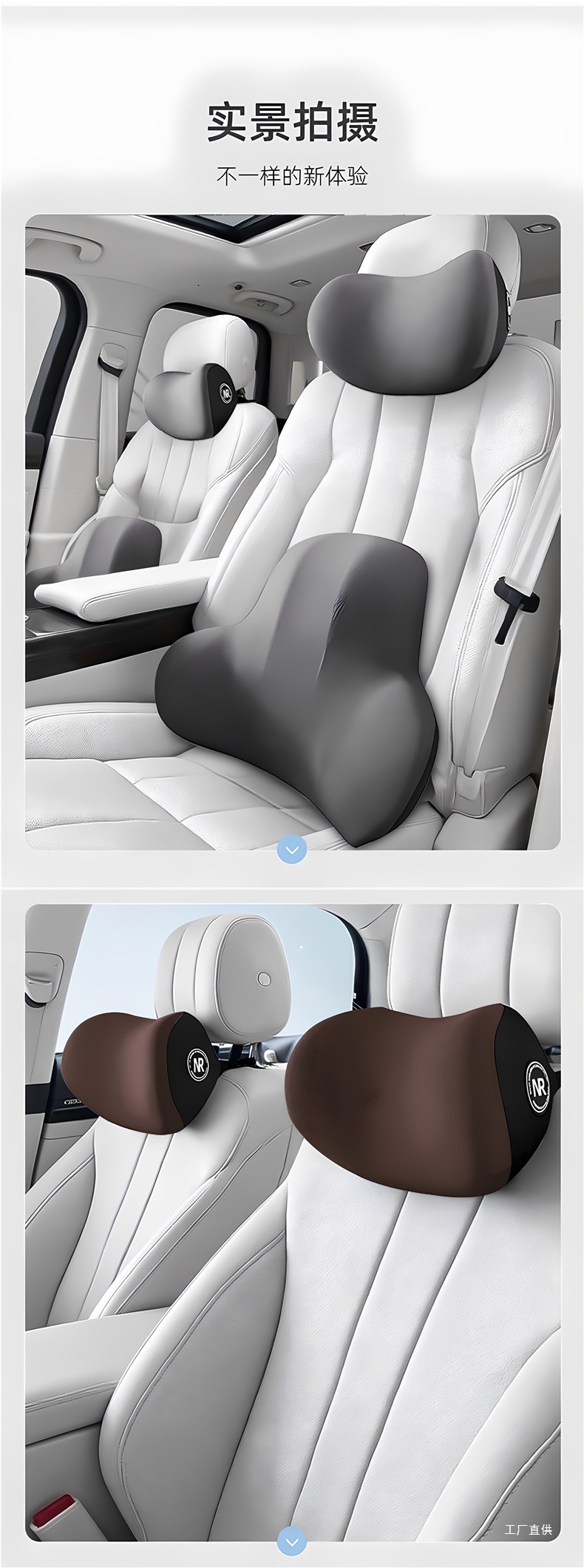 Yu Zhaolin Car Headrest Lumbar Support Cushion Seat Backrest Lumbar Pad Waist Support Neck Pillow Ji Peihui