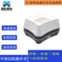 东莞成型桌面abs制品