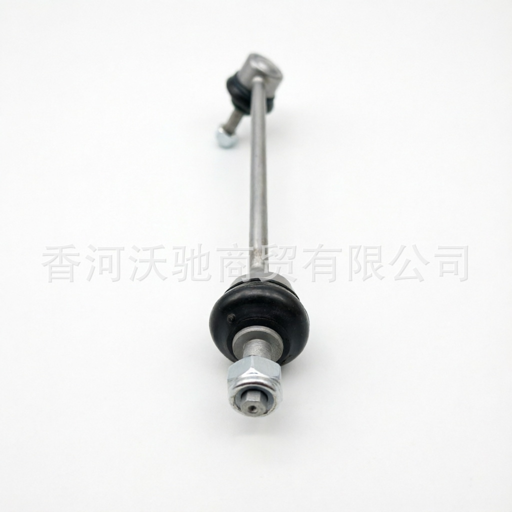 C2C18571 C2D49528 C2C18572 C2D49529 is suitable for Jaguar rear stabilizer bar