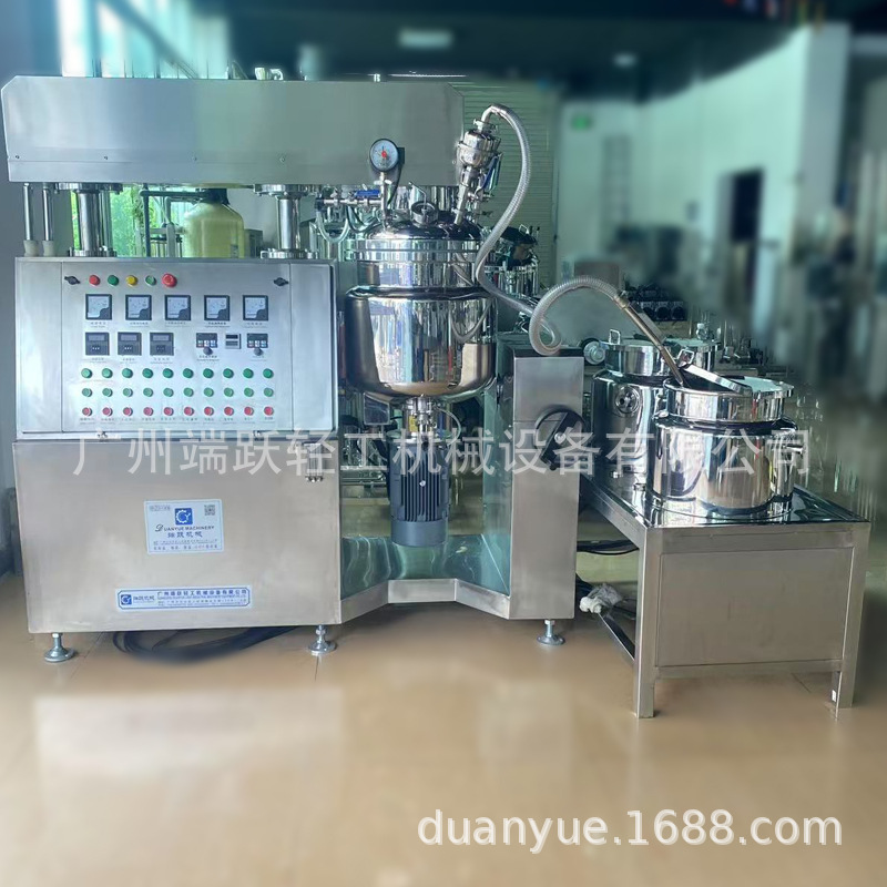厂家直销升降式真空乳化机均质混合搅拌罐膏霜高剪切真空乳化锅
