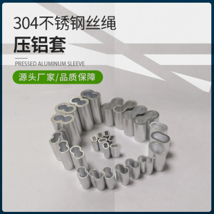 �S��ֱ�N�����¼�����E�A�X��/�X��1.5mm8����䓽z�K�X����