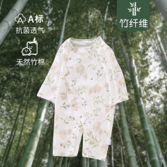 【竹棉纖維】嬰兒紗布連體衣空調服衣服a類薄寶寶春夏季爬爬