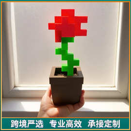 跨境爆品3d打印我的世界盆栽像素玫瑰郁金香小红花桌面花盆摆件