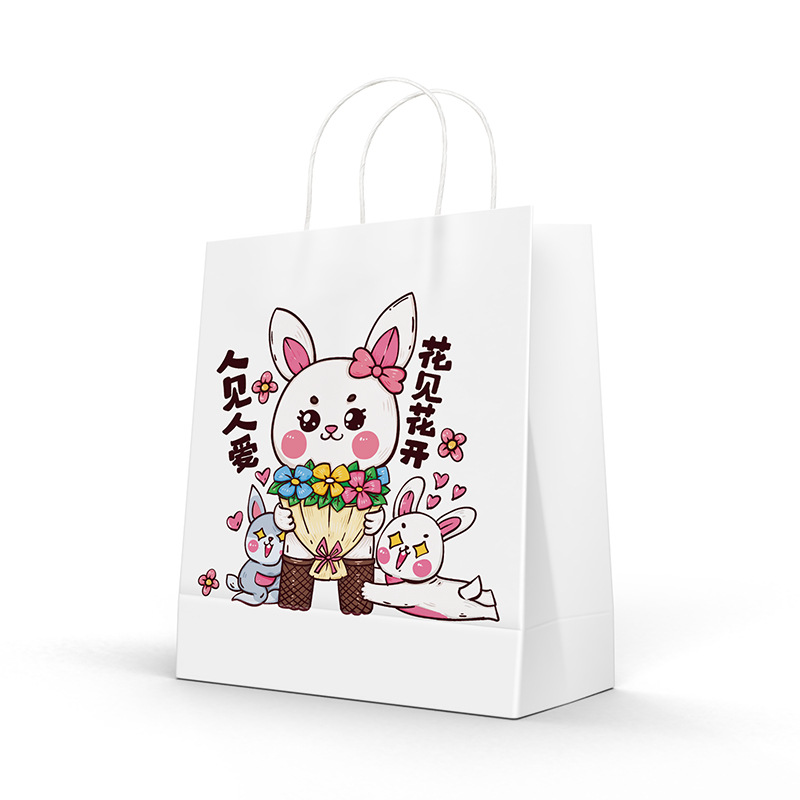 2022 Nuevo en stock regalo medio portátil bolsa de papel creativo texto neto rojo viento bolsa de regalo bolsa de papel Kraft