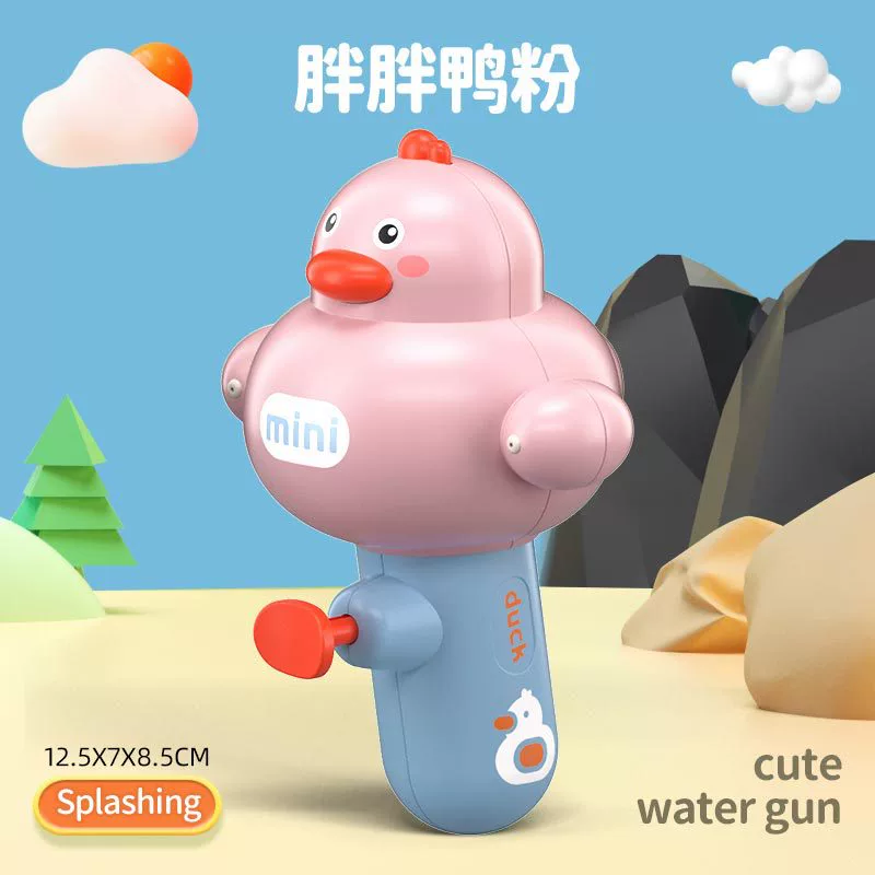 (Границы торговля), B.Duck, игрушка для игры в воде, утка
