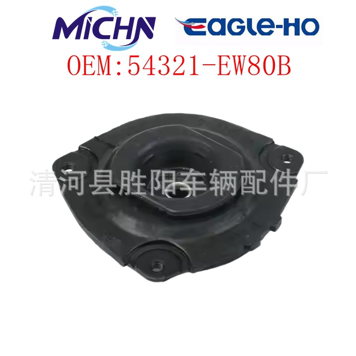 54321-ED500 54321-EL000 54321-EW80A 54321-EW80B 54321-ZE70A