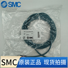 ȫ��ԭ�bSMCͨ������| EX9-AC050EN-PSRJ�F؛