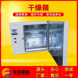 重选设备;浮选设备;球磨机