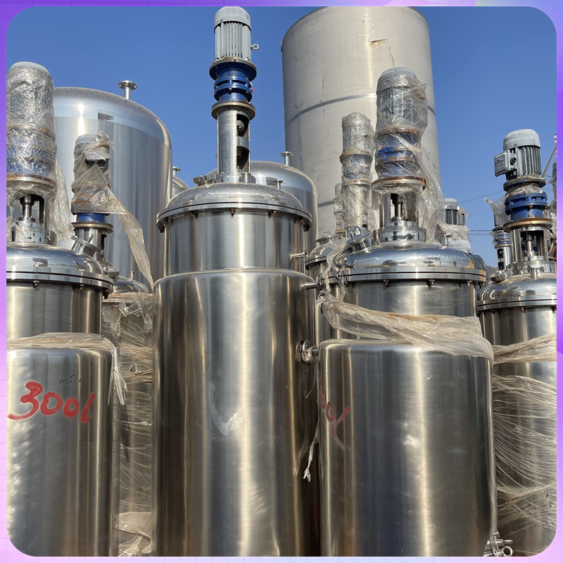 二手浓缩发酵设备 二手有机肥发酵罐 立式真空发酵罐