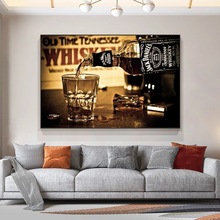 威士忌古典艺术帆布画壁画海报墙壁艺术卧室客厅现代装饰画