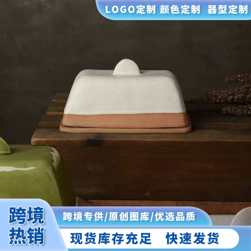 Caja de mantequilla de cocina europea, caja de mantequilla de cerámica con cubierta, textura retro creativa.