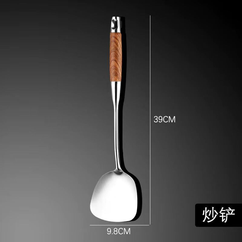 德国316锅铲特厚不锈钢炒菜铲子家用厨房防烫铁铲子炒勺漏勺厨具|undefined