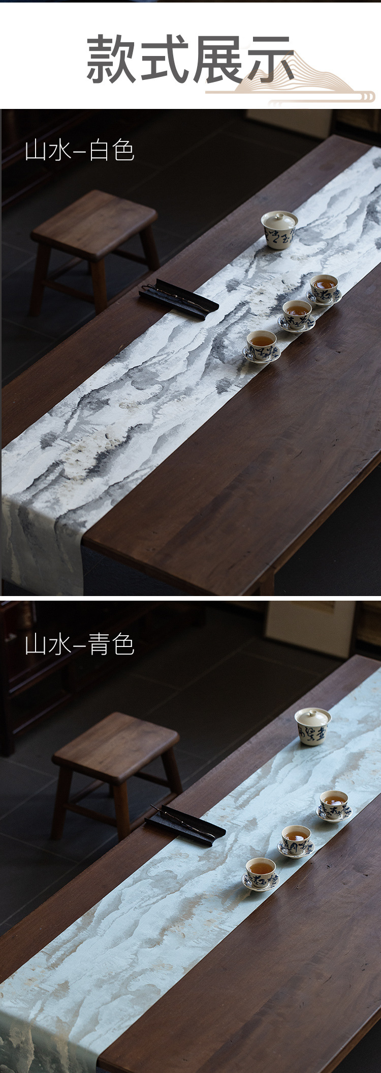 详情_09.jpg